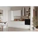 Кухонный гарнитур Лизет Арника 00-00285728а 300x240x60 см ЛДСП цвет белый