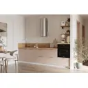 Кухонный гарнитур Лизет Арника 00-00286019а 300x240x60 см ЛДСП цвет коричневый