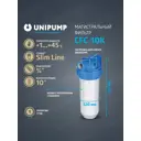 Корпус магистрального фильтра Unipump CFC-10K для ХВС 3/4" ВР полиэтилен с картриджем