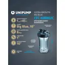 Корпус магистрального фильтра Unipump 10BB для ХВС 1" ВР полиэтилен