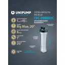 Корпус магистрального фильтра Unipump 20BB для ХВС 1" ВР полиэтилен