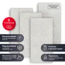 Керамогранит Estima Cosmos CM01 60x120 см 1.44 м² неполированный цвет серый, цена за упаковку