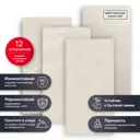 Керамогранит Estima Gabbro GB01 60x120 см 1.44 м² неполированный цвет белый, цена за упаковку