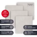 Керамогранит Estima Luna LN00 60x60 см 1.44 м² неполированный цвет белый, цена за упаковку