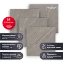 Керамогранит Estima Gabbro GB02 80x80 см 1.28 м² неполированный цвет серый, цена за упаковку