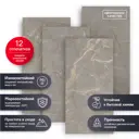 Керамогранит Estima Bernini BR03 60x120 см 1.44 м² неполированный цвет серый, цена за упаковку