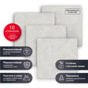 Керамогранит Estima Cosmos CM01 80x80 см 1.28 м² неполированный цвет серый, цена за упаковку