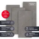 Керамогранит Estima Nolana NL03 60x120 см 1.44 м² неполированный цвет серый, цена за упаковку