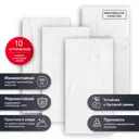 Керамогранит Estima Nolana NL00 60x120 см 1.44 м² неполированный цвет белый, цена за упаковку