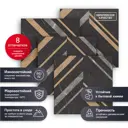 Керамогранит Estima Improve IM03 60x60 см 1.44 м² неполированный цвет черный, цена за упаковку