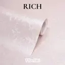 Обои флизелиновые Flizelini 1.06 м цвет 1903-64 штукатурка розовая 1903-64