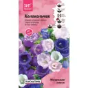 Семена цветов Агросидстрейд колокольчик махровая микс