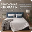 Кровать Izzihome Line 189x100x212 см ДСП цвет синий