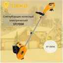 Снегоуборщик электрический Deko St1700r 28 см 1700 Вт