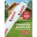 Герметик акриловый Alfaplast-125 36 белый 0.9 кг