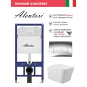 Инсталляция Alentori SISTEMA 52 AL.SIS11T с клавишей смыва Alentori CHIAVE H гл/хром AL.CHI202CH унитаз Long 52.5x34.5 Vortex глянцевый белый квадрат