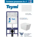 Инсталляция Teymi Aina 52 T70011 с клавишей Helmi белый матовый T70018WM и унитаз ADT Long 52.5x34.5 Vortex микролифт белый глянцевый квадрат