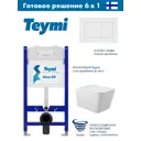 Комплект инсталляция Teymi Aina 50 T70033 с клавишей Aina белый матовый T70020WM и унитаз L 52.5x34.5 безободковый V белый глянцевый