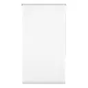 Штора рулонная Микли 50x150 см белая