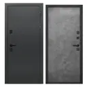 Входная дверь Superlock SL-101 правый 205x96см цвет букле графит/бетон лофт грей