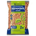 Удобрение Биомастер Керамзит мелкий 2 л
