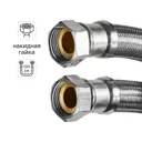 Гибкая подводка для воды Интерскол 1" 100 см внутренняя резьба