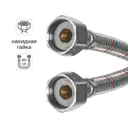 Гибкая подводка для воды Aquabeam 1/2 60 см внутренняя резьба