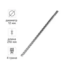 Бур по бетону SDS-plus Rage Quadro-X 566226 12x260 мм