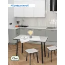 Кухонный стол прямоугольный Festival for you 110.4x110.4 см лдсп цвет цемент