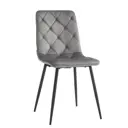 Стул мягкий для кухни La alta Lazare 1 шт серый черные ножки
