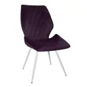 Мягкий стул La alta Ostin для кухни со спинкой 1 шт брусничный ножки белые круглые