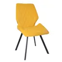 Мягкий стул La alta Ostin для кухни со спинкой 1 шт янтарный ножки черные квадратные