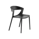 Кухонный стул Stepp 49x75x49 см пластик цвет черный 4 шт.