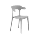 Кухонный стул Stepp 40x75x44 см пластик цвет серый 4 шт.