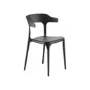 Кухонный стул Stepp 40x75x44 см пластик цвет черный 4 шт.
