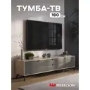 Тумба под телевизор Mebelson Марк 180х44х36 см ЛДСП цвет дуб сторсунд/графит