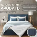 Кровать Izzihome Seven SV4 169x100x212 см ДСП цвет синий