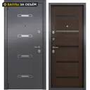 Дверь входная металлическая Клауд Вижн 95x205 см левая темный