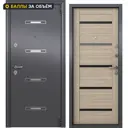 Дверь входная металлическая Клауд Вижн 95x205 см правая кремовый