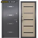 Дверь входная металлическая Клауд Вижн 95x205 см левая кремовый