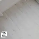 Ламинат KREAFORTA Паудер 33 класс толщина 8 мм с фаской 1.99 м²