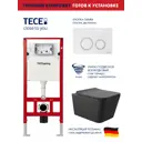 Инсталляция TECE spring с круглыми клавишами белый глянцевый унитаз подвесной безободковый ADT Long 52.5x34.5 Vortex черный матовый квадрат