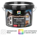 Краска фасадная Jobi Siloxanfassad матовая прозрачная база С 2.5 л