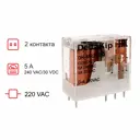 Промежуточное реле в компактном корпусе Deltakip DK-MR 207A 220V AC 5А