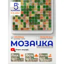 Декоративная мозайка Керамоград JS01 30.5x30.5см цвет Разноцветный