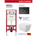 Инсталляция TECE spring с круглыми клавишами черный матовый/глянцевый хром унитаз ADT Long 52.5x34.5 Vortex микролифт белый матовый квадрат