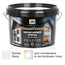Краска фасадная Jobi Siloxanfassad матовая цвет белый база A 2.5 л