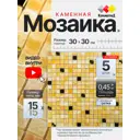 Мозаика стеклянная Керамоград Mg129_05 30x30 см цвет жёлтый/золотой