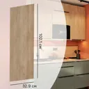 Фасад для кухонного шкафа Сантьяго 32.9x102.1 см Delinia ID ЛДСП цвет коричневый