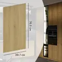 Фасад кухонного шкафа Верея 39.7x76.5 см DELINIA ID ЛДСП цвет Светлое дерево